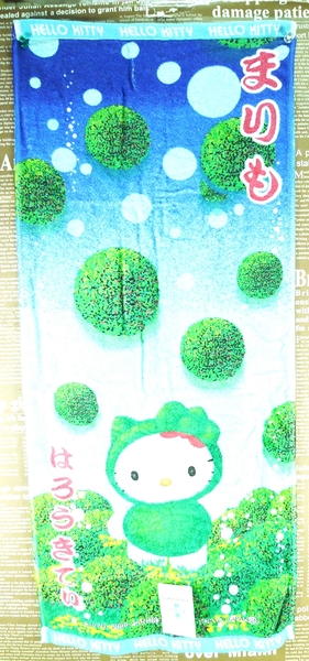 【震撼精品百貨】Hello Kitty 凱蒂貓~長毛巾~北海道限定