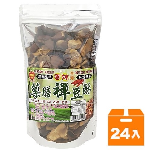 皇品 藥膳禪豆酥-香辣 340g (24入)/箱