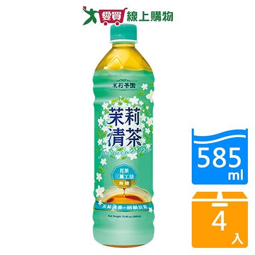 光泉茉莉清茶無糖585ML x4入【愛買】