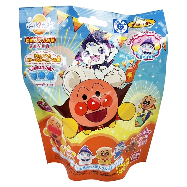 【震撼精品百貨】麵包超人_Anpanman~麵包超人沐浴球/入浴劑 電影 5種圖案(隨機出貨)*81321