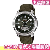 日本原裝 CASIO 卡西歐 世界六局電波太陽能腕錶 WVA-M630B 手錶 腕錶 自動校時 防水 【小福部屋】