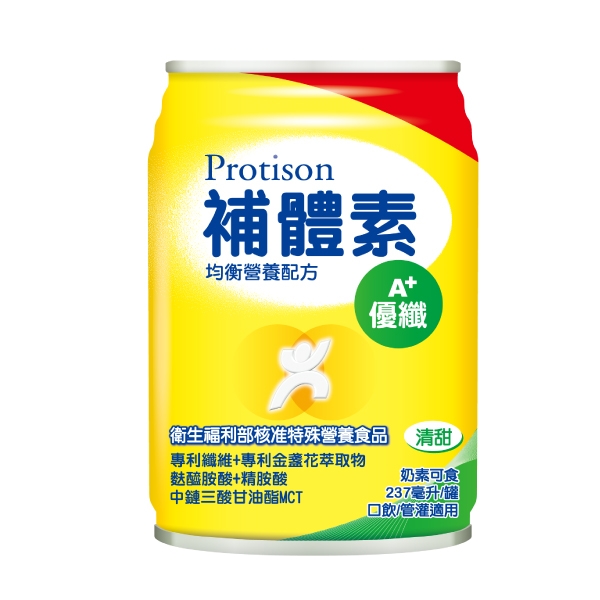 [送2罐]補體素 優纖A+-清甜(237ml/24罐/箱)【杏一】