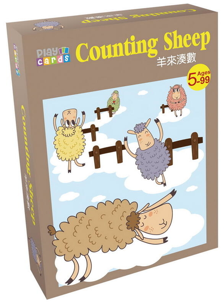 『高雄龐奇桌遊』 羊來湊數 Counting Sheep 繁體中文版 正版桌上遊戲專賣店