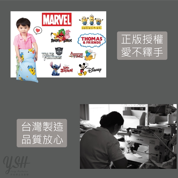 正義聯盟 超級英雄 藍 午安枕 台灣製 product thumbnail 7