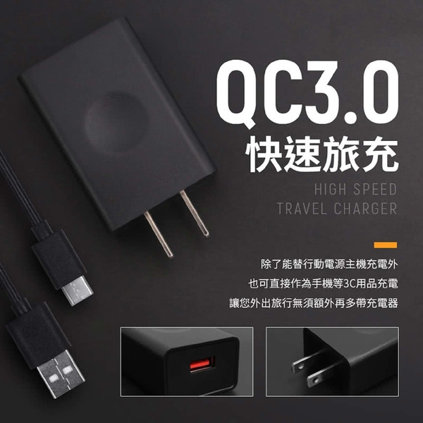 PHILO 飛樂 Discover終極版汽柴油救車電源 AH-1200QC product thumbnail 6