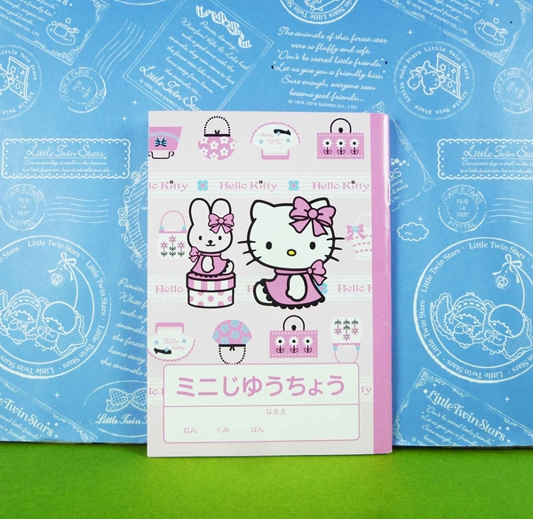 【震撼精品百貨】Hello Kitty 凱蒂貓~筆記本~兔子圖案【共1款】