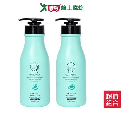 一家人益生菌極緻護髮膜400ml x 2入【愛買】