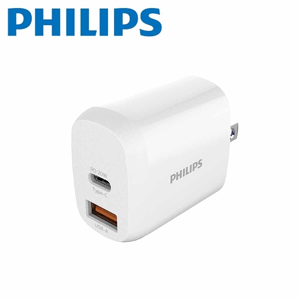 PHILIPS飛利浦20W 2port PD充電器DLP4326C