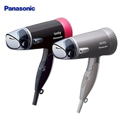 【Panasonic國際牌】雙負離子吹風機 黑/紫 (NE43)