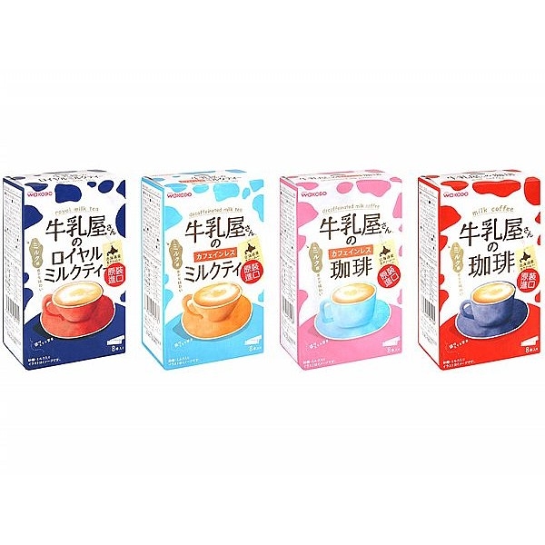 WAKODO 和光堂 牛乳屋 皇家奶茶／香醇奶茶／香醇咖啡／濃郁咖啡(8入) 款式可選【小三美日】