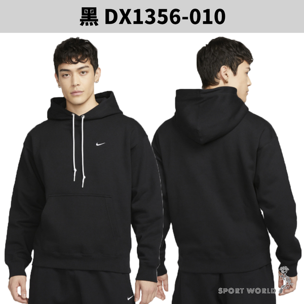 【下殺】Nike 長袖上衣 男裝 連帽 刷毛 綠/灰/黑【運動世界】DX1356-323/DX1356-063/DX1356-010 product thumbnail 5