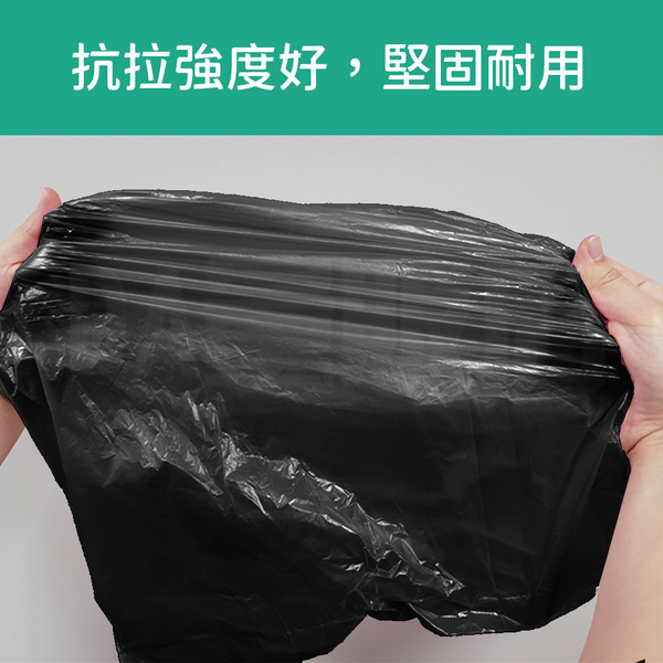 台塑 拉繩 清潔袋 垃圾袋 (超大)(經濟包)(黑色) (90L) (84*95cm) product thumbnail 4