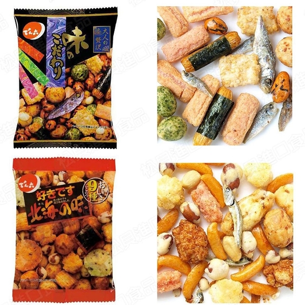 【豆嫂】日本零食 天六14袋兩色綜合豆果子 product thumbnail 3