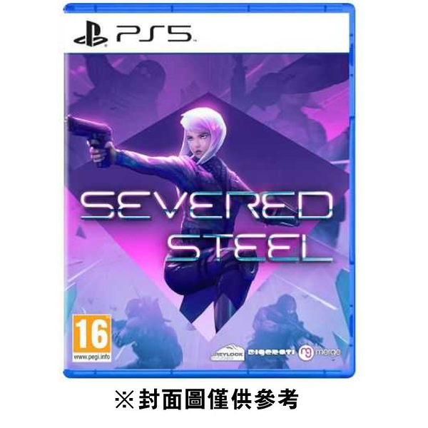 【PS5】斷鋼 《中英文版》