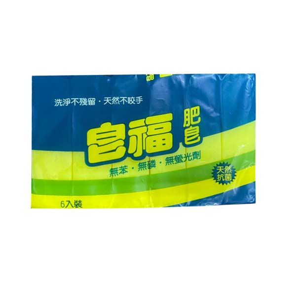 皂福 天然肥皂 150g/6入