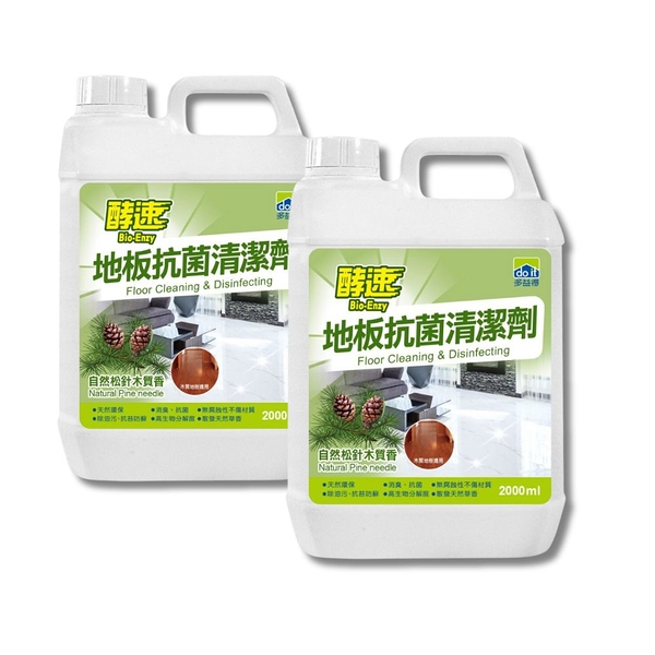 多益得酵速地板抗菌自然松針木質香2000ml 2入組/