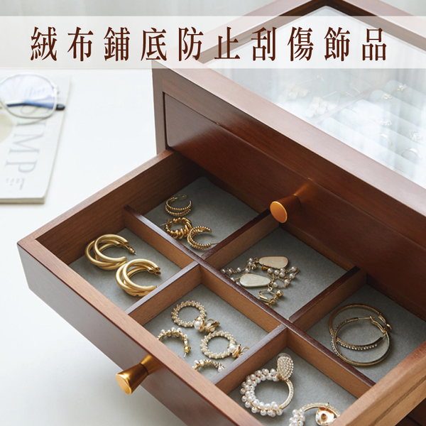 木質首飾盒-日式四層 飾品盒 珠寶盒 珠寶盒飾品收納-輕居家8645 product thumbnail 7