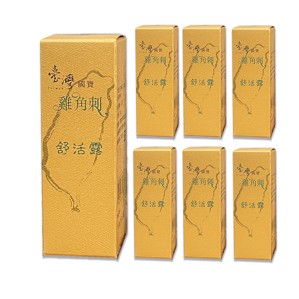 【台灣國寶】 雞角刺舒活露 15ML/瓶X7瓶 (台灣原生種植物阿里山薊)