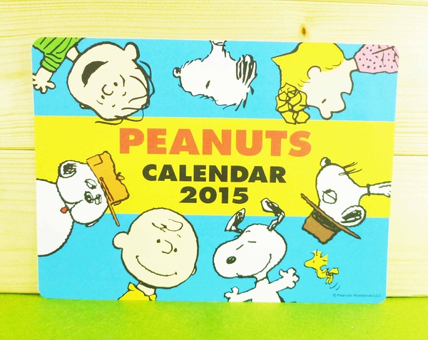 【震撼精品百貨】史奴比Peanuts Snoopy ~卡片-史努比綜合人物