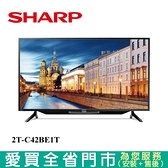 SHARP夏普42吋安卓連網液晶顯示器2T-C42BE1T含配送+安裝【愛買】