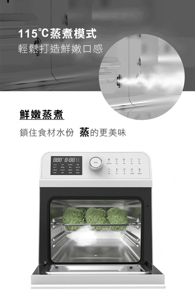 VOTO蒸氣烤箱15L(5件組)-純淨白CAS15WH product thumbnail 4