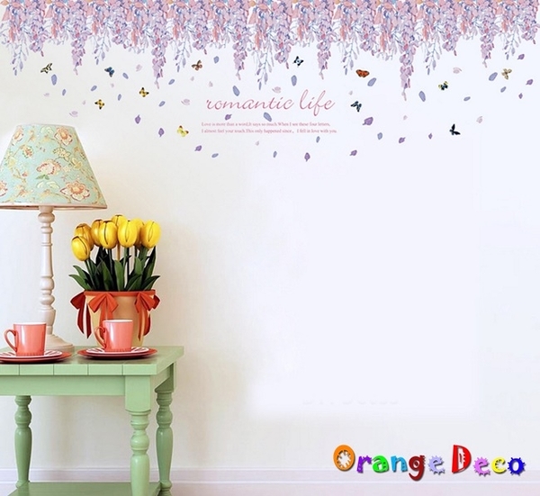 壁貼【橘果設計】紫藤花海 DIY組合壁貼 牆貼 壁紙 壁貼 室內設計 裝潢