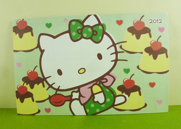 【震撼精品百貨】Hello Kitty 凱蒂貓~卡片-布丁綠