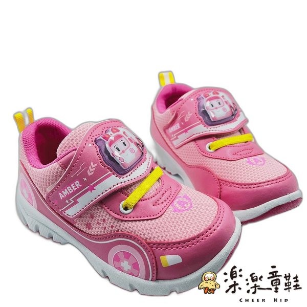 【菲斯質感生活購物】台灣製救援小隊運動燈鞋-安寶Amber 台灣製童鞋 MIT童鞋 波力童鞋 發光鞋