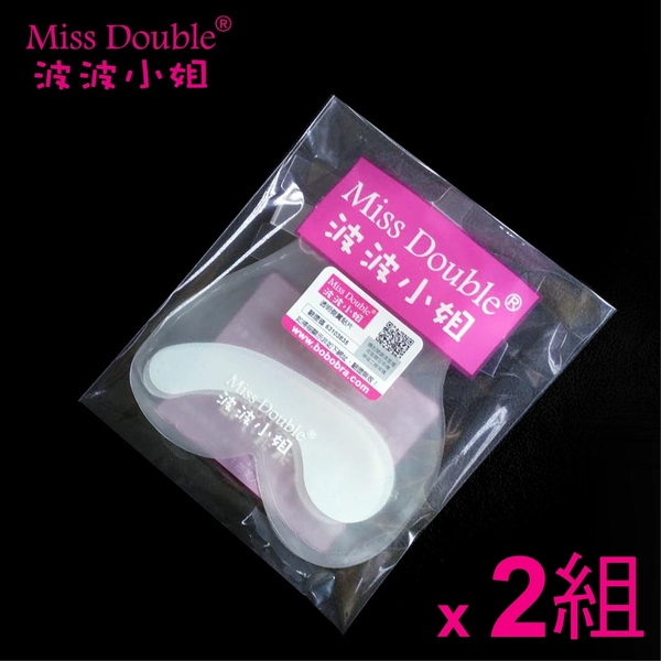 【Miss Double 波波小姐】氣浮式隱形內衣_透明側翼片(兩組入)