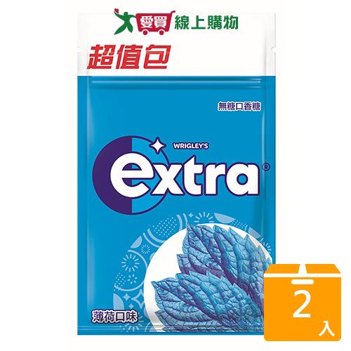 EXTRA 潔淨無糖口香糖超值包【兩入組】【愛買】