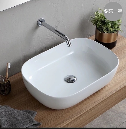 【麗室衛浴】義大利 SCARABEO GLAM SB-1804-WHT 造型盆、檯上盆