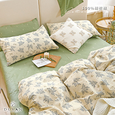 《DUYAN竹漾》100%精梳棉雙人加大四件式鋪棉兩用被床包組-漫語輕葉 台灣製