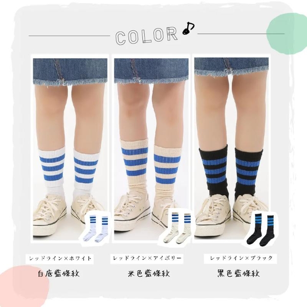 【M&M 日本製】CS12 厚底毛巾藍色條紋襪(男女通用)-黑色藍條紋 product thumbnail 8