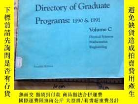 二手書博民逛書店Directory罕見of Graduate Programs:1990&1991.volume CY2524