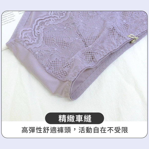 黛瑪Daima (M-XL)絲滑柔順舒適蕾絲內褲-灰色_3064 product thumbnail 9