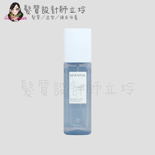 立坽『免沖洗護髮』歌薇公司貨 GOLDWELL KSP 絲馭洸 輕盈蓬蓬髮霧125ml HH03