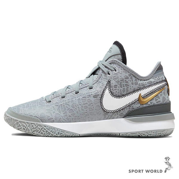 Nike 男鞋 籃球鞋 LeBron NXXT Gen EP 詹皇 灰【運動世界】DR8788-004