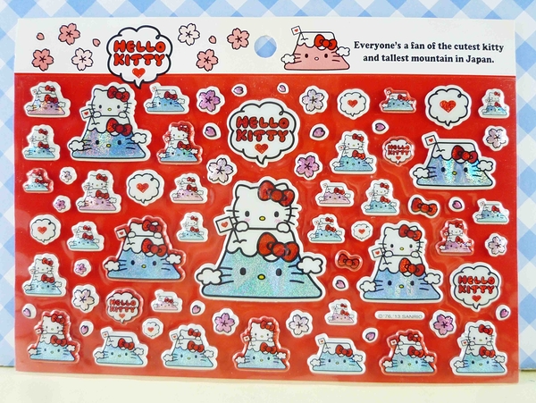 【震撼精品百貨】Hello Kitty 凱蒂貓~KITTY立體貼紙-富士山