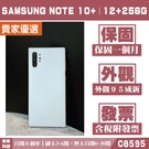 《可刷卡分期》SAMSUNG NOTE1...