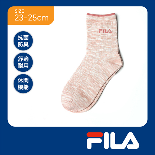 FILA 除臭雙色紗中筒襪23~25cm(3雙組)抑菌 快乾透氣 日常 休閒 運動 健康襪 百搭 長襪 襪子【愛買】 product thumbnail 3