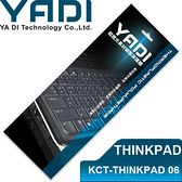 YADI 亞第 超透光 筆電 鍵盤 保護膜 KCT-THINKPAD 06 Edge系、E426、E50、S420等