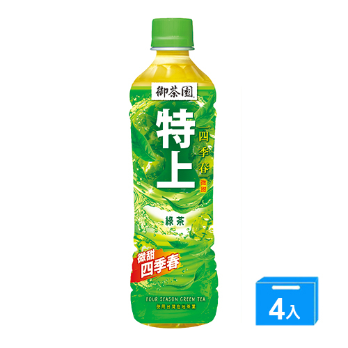 微甜四季春綠茶