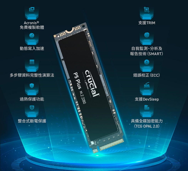 美光 Micron Crucial P5 Plus 2TB 2000G P5P NVMe M.2 PCIe Gen 4.0 SSD 固態硬碟 product thumbnail 6