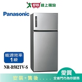 Panasonic國際580L雙門冰箱(晶漾銀)NR-B582TV-S含配送+安裝【愛買】