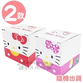 〔小禮堂〕Hello Kitty 迷你盒裝抽取式方形便利貼《2款隨機.粉/紅》便條紙.N次貼 4713791-963435