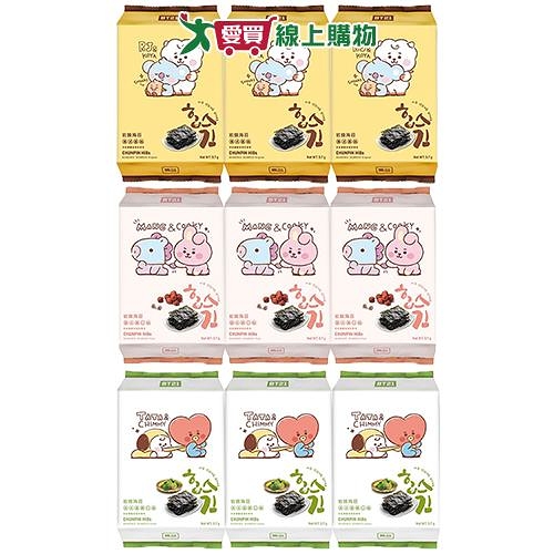 雋品岩燒海苔系列(韓式原味/戀之梅/沁之香檸)(3.7G*3入/包)【愛買】