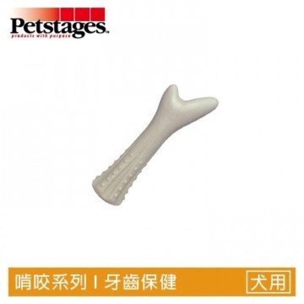 ☆御品小舖☆ 美國 Petstages 667 奇異鹿角（XS）適合4kg以下 啃咬 寵物狗玩具 耐咬磨牙