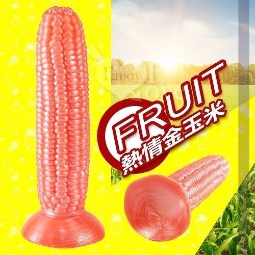 免手持 擬真肉棒 按摩棒 情趣用品 買送潤滑液 前列腺 高潮【BAILE】FRUIT熱情金玉米 軟膠可吸盤