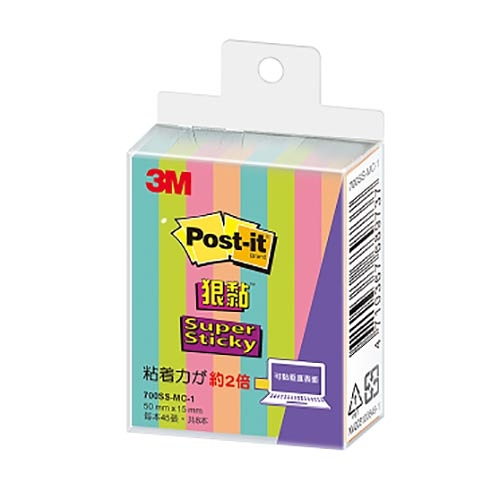 3M 思高牌 Post-it NO.700SS-MC-1 利貼狠黏標籤紙/便條紙/便利貼