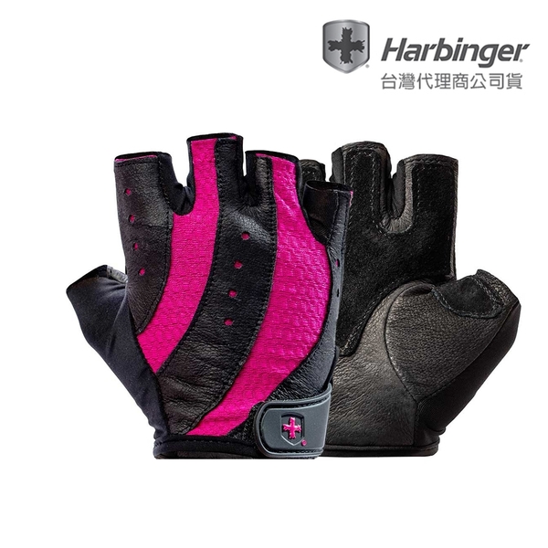 Harbinger 女重訓/健身用專業護腕手套 半指手套 Pro Women Gloves 149